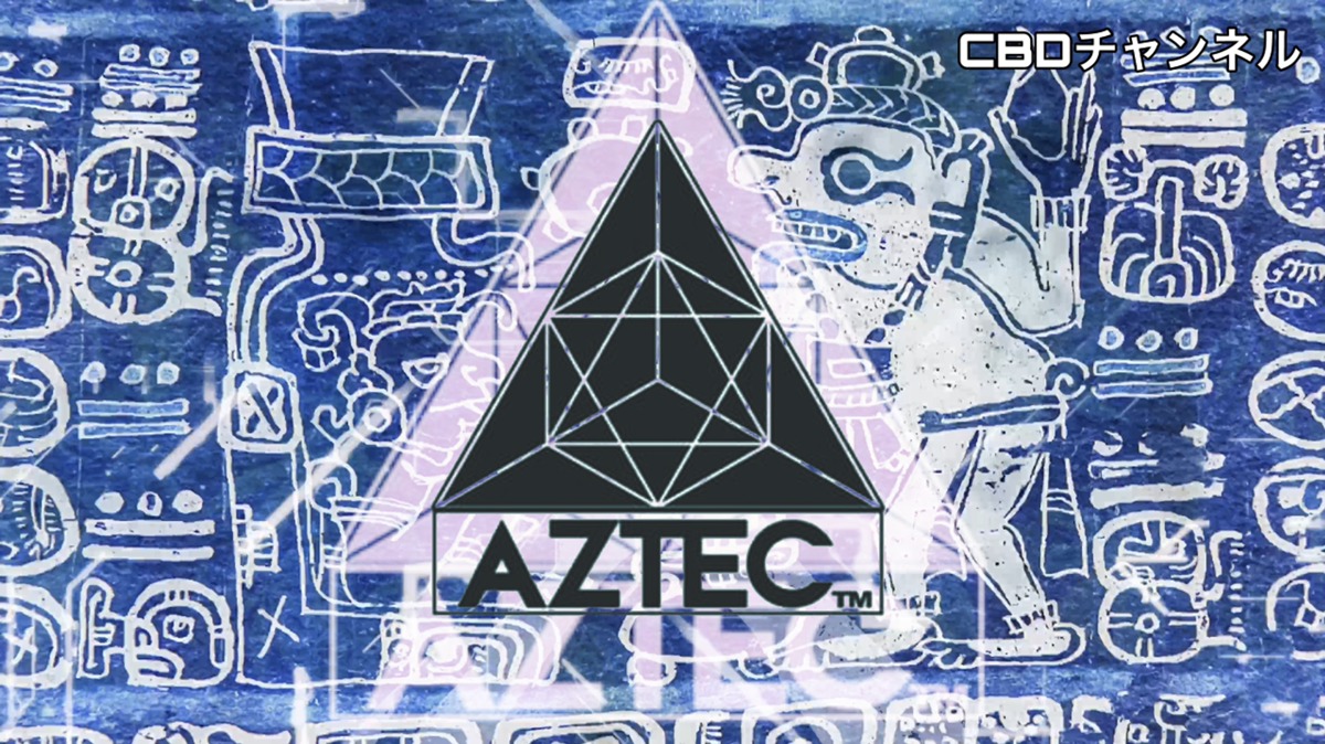 AZTEC(アステカ)CBD WAX 90% CBDワックス 開封レビュー14